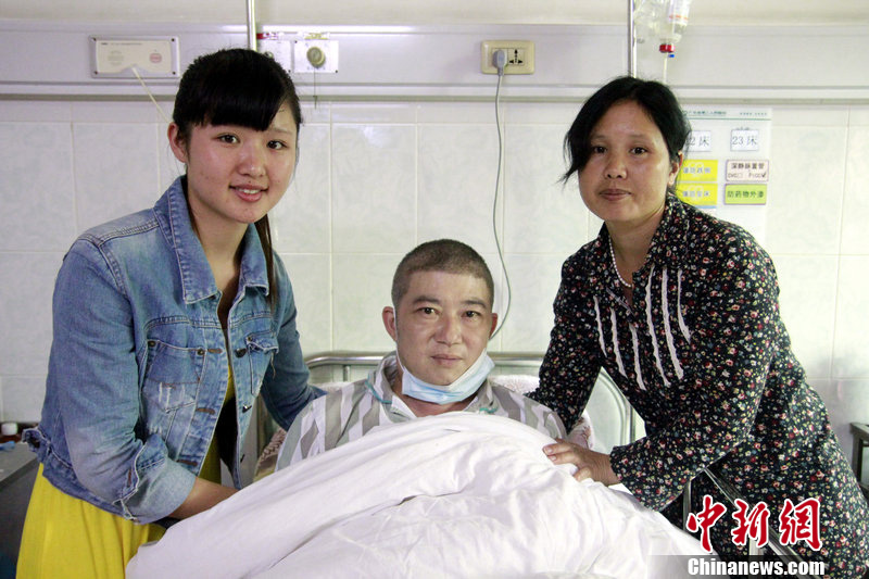 广州20岁少女征婚救父 称支付手术费愿与其