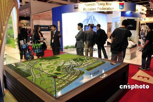 图:亚洲国际房地产投资展览会香港举行