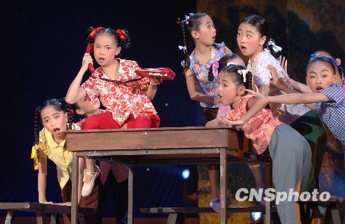 图:小荷风采全国少儿舞展演在京举行(5)