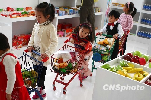 图:儿童迷你超市现身北京