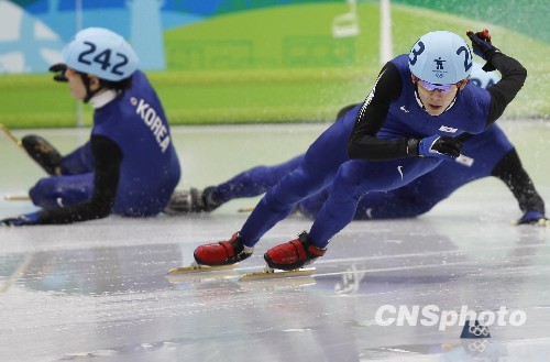 冬奥会短道速滑男子1500米比赛 韩国队夺金