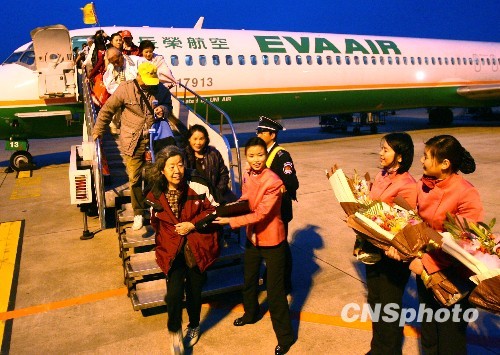 图:福州首次开通至台北桃园空中直航航班