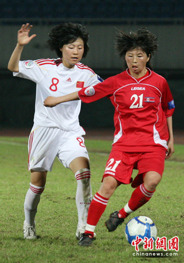 组图:女足亚洲杯半决赛中国0:1负于朝鲜(3)
