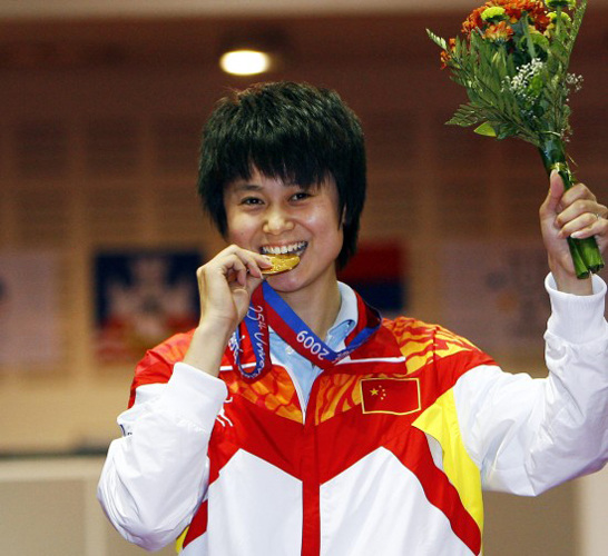 图片频道-第25届世界大学生运动会中国选手金