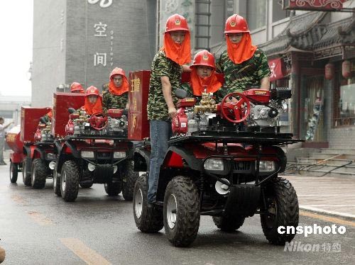 图:北京消防配备灵活适用的小型越野消防车