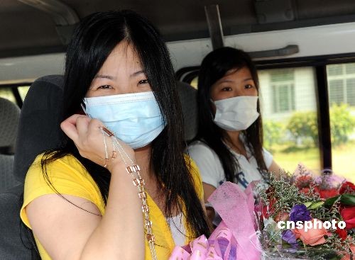 图:福建已有十名输入性甲型H1N1患者治愈出院
