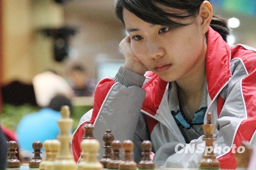 第四届全国体育大会国际象棋比赛正式开赛