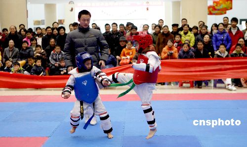 图:淮北200余青少年参加跆拳道比赛