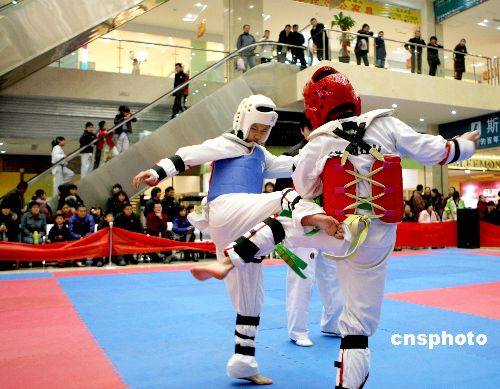 图:淮北200余青少年参加跆拳道比赛