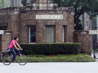 2012世界最佳大学排行榜 台湾大学排名第80