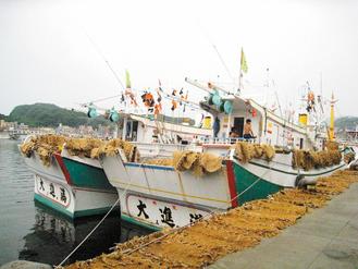 臺灣基隆漁會出新規將對外籍漁船收補給服務費