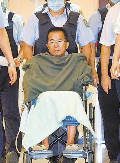 民进党通过审查陈水扁将再次成为民进党党员
