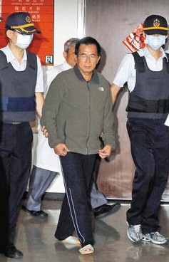 陳水扁重返民進黨涉貪或成綠營未來選戰絆腳石