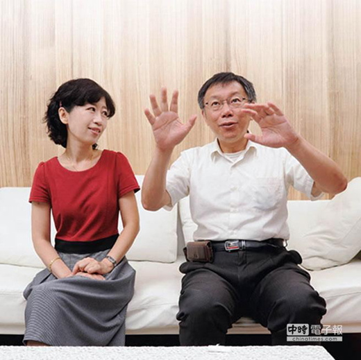 台大医师柯文哲：选不选台北市长老爸是关键