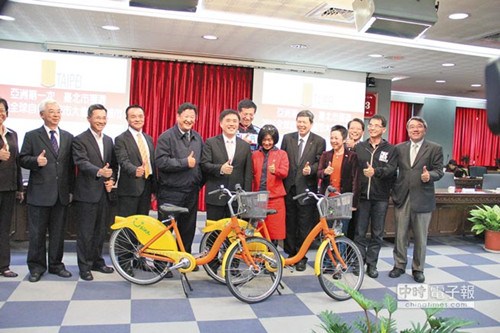 台北获选2016全球自行车大会主办城市
