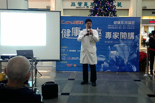 台湾医生:前列腺肥大致排尿困难需定期检查