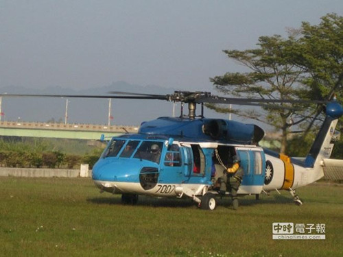 台湾雪霸公园频传山难直升机救援费逾2千万台币