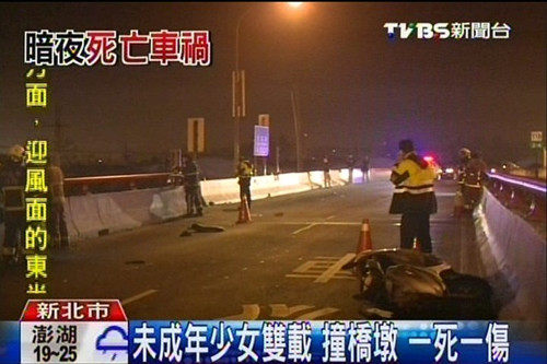 台湾新北市发生2起车祸致2人死亡3人受伤