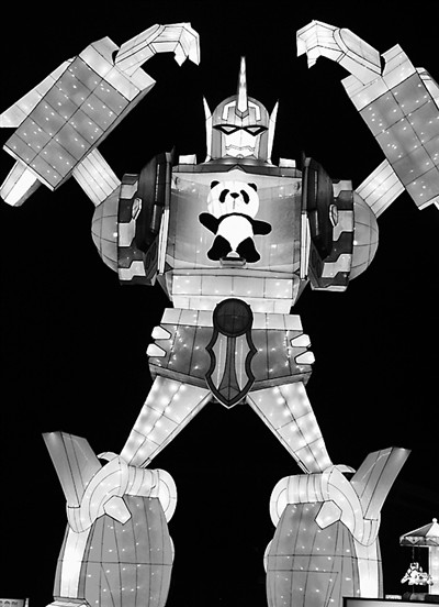 台北元宵灯节：可爱大熊猫配酷炫机器人（图）