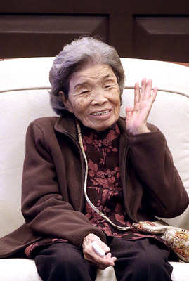 马英九会见台籍慰安妇呼吁日本努力面对过去（图）