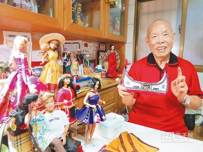 台湾90岁“芭比爷爷”针线活一绝（图）