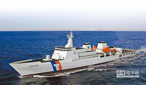 船舰增加预算不变台湾海巡部门“穷”得没油开船