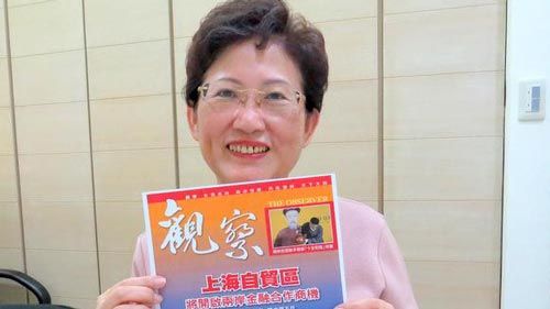 台湾统派女杰畅谈推动和平统一辛酸但从未放弃