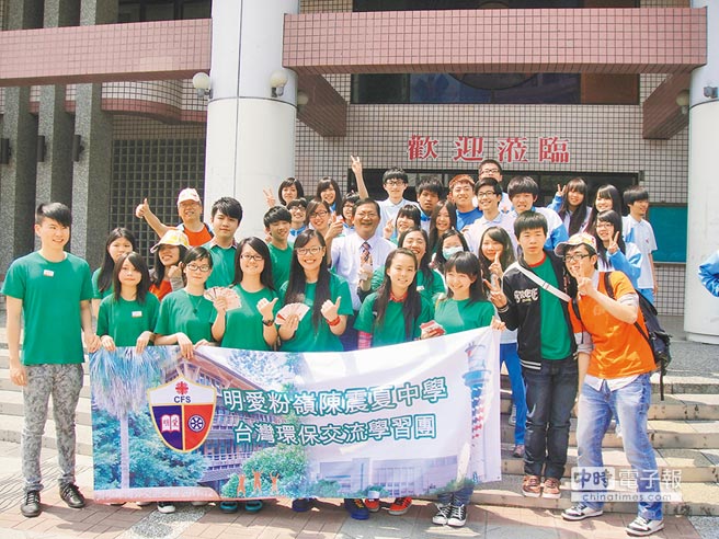 香港学生“疯”台湾报读台湾院校人数“大爆炸”
