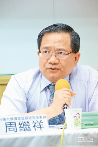 马绍章辞台湾海基会副董事长周继祥接任（图）