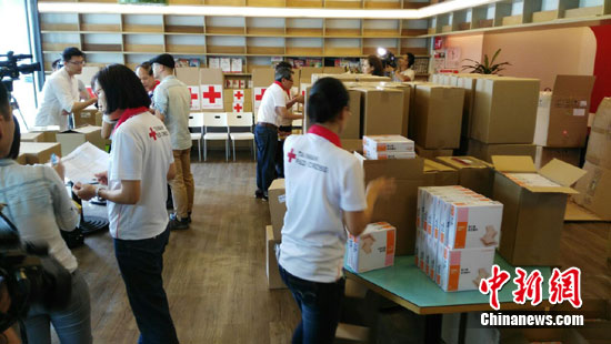 快讯:大陆捐赠首批医疗用品运抵台湾供尘爆伤者使用