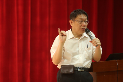 台北市长柯文哲自嘲还没准备好当台湾地区领导人