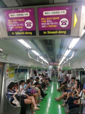 韩国宣布MERS疫情将结束台湾解除旅游警示