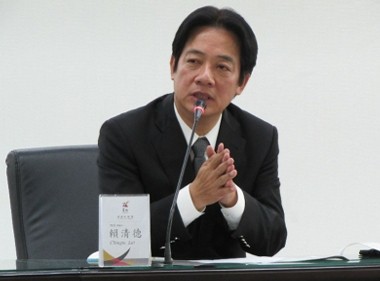台南市长赖清德拒进议会遭弹劾最严重将被停职