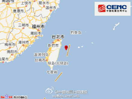 台湾花莲县附近海域发生5.2级地震震源深度7千米