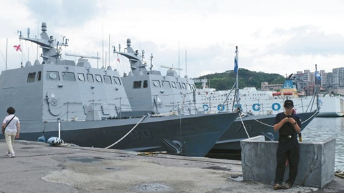 台湾基隆5艘军舰开放参观众多军事配备曝光（图）
