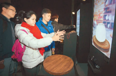 穿越时空神游清宫3D让台北故宫文物活起来