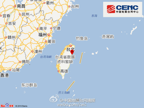 台湾花莲县发生4.6级地震震源深度7千米