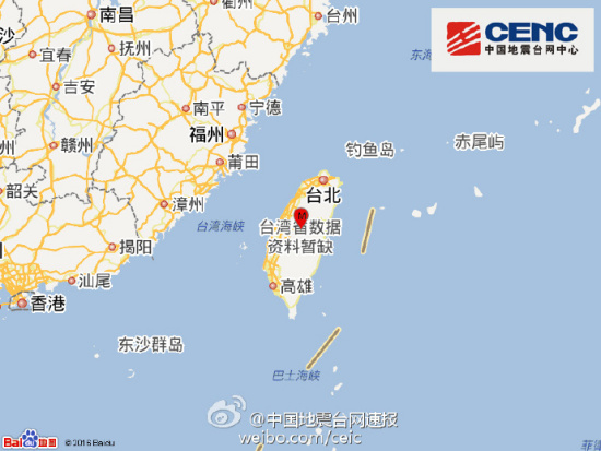 台湾南投县发生4.6级地震震源深度6千米