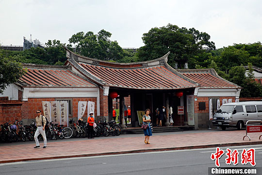  台湾写真：台北老建筑再现闽南先人生活形态