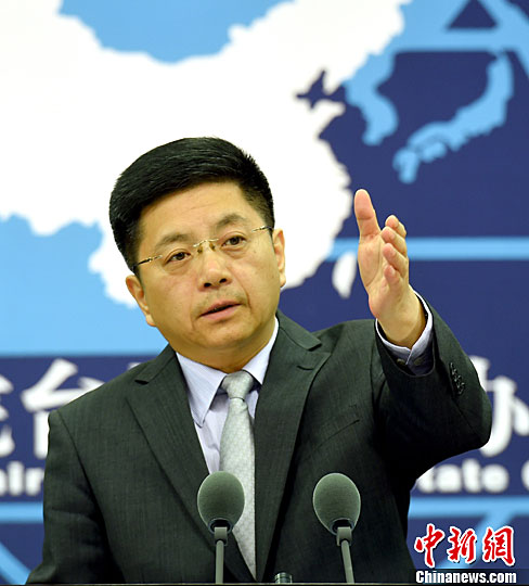 国台办谈两岸关系称台湾参与世卫大会是特殊安排