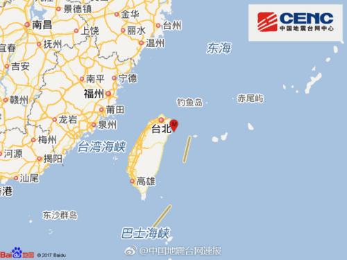 台湾宜兰县海域发生3.6级地震震源深度55千米