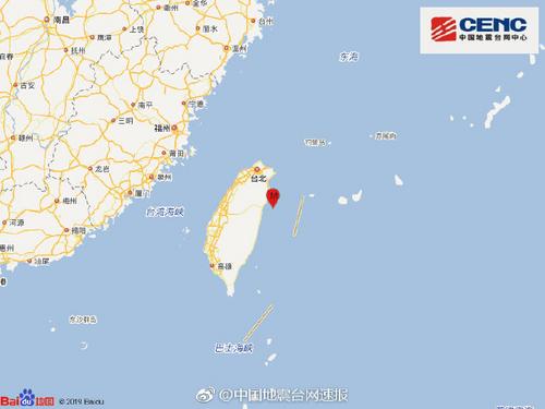 台湾花莲县海域发生4.0级地震震源深度23千米
