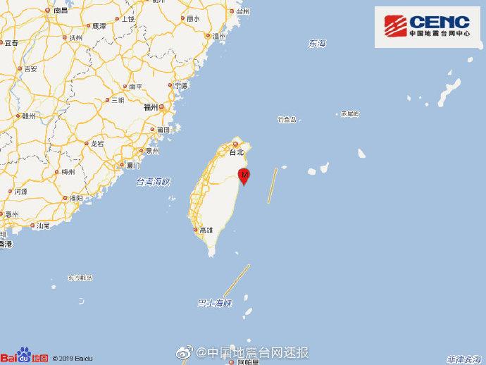 台湾花莲县海域发生4.5级地震