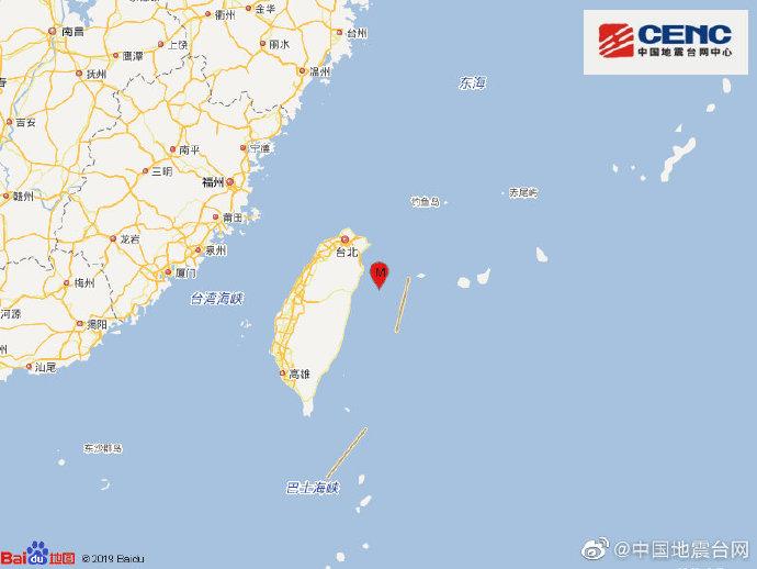 台湾宜兰县海域发生4.8级地震震源深度10千米