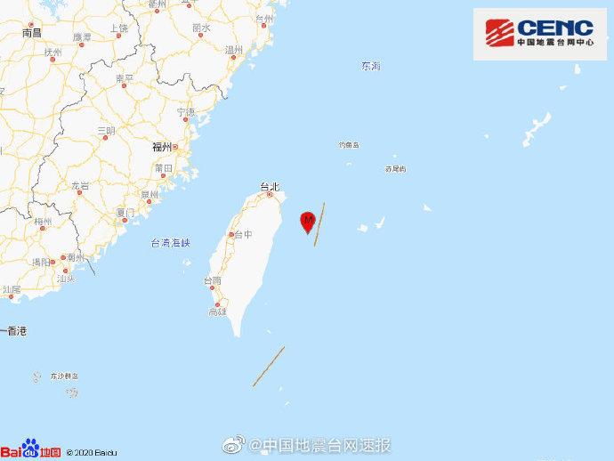 台湾东部海域发生今年全台规模最大地震