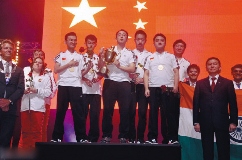 中国国际象棋男队首获世界冠军打破欧美人垄断