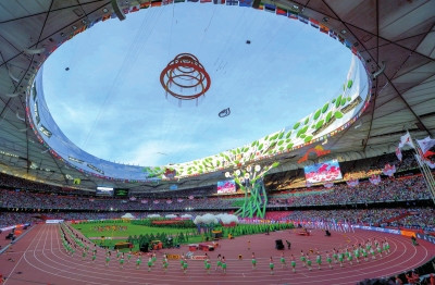 北京田径世锦赛简约开幕 环节设置尽显北京特色