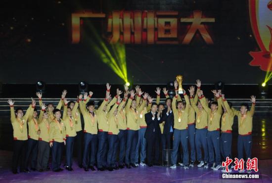 2015中超颁奖礼在湘举行 中超联赛APP同步上