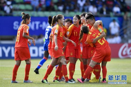 U20女足世界杯中国队迎开门红2-1击败海地