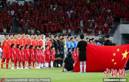 国足公布世预赛首战24人名单艾克森武磊李可领衔